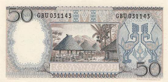 Indonesien 50 Rupiah 1964 p96